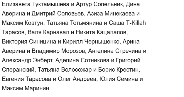 Установлена дата начала показа «Ледникового периода» на Первом канале