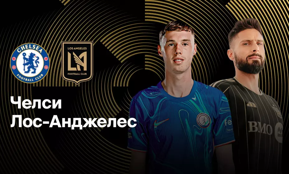 Игроки «Локомотива» получили по 10 млн рублей за победу в плей-офф КХЛ. Фото: ХК «Локомотив»