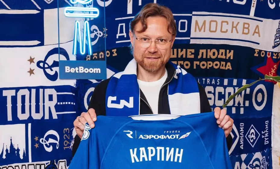 Валерий Карпин поделился о своей работе и возможном уходе из "Динамо"