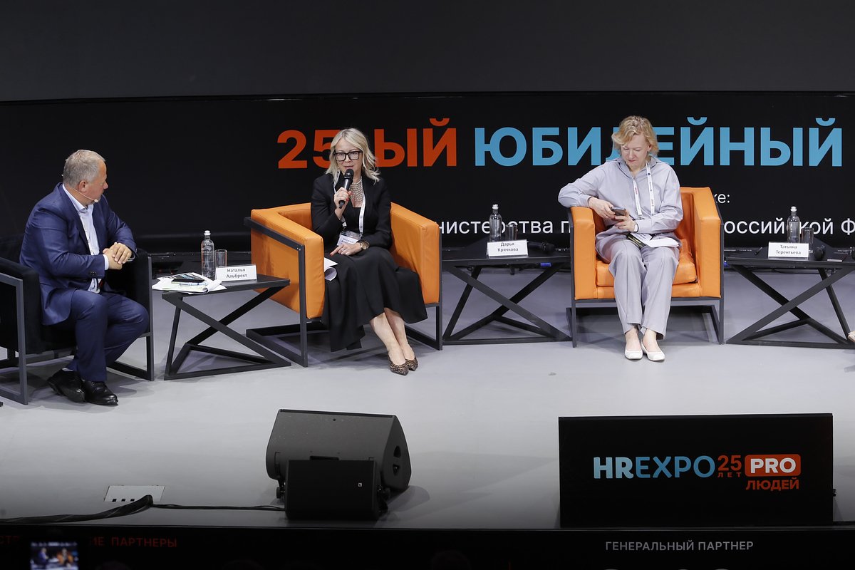 Образовательные инициативы становятся частью HR-стратегии. «Русал» расширяет партнерства с образовательными учреждениями и внедряет ИИ