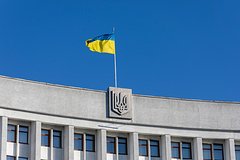 Нацбанк Украины усиливает контроль над платежами граждан и бизнеса