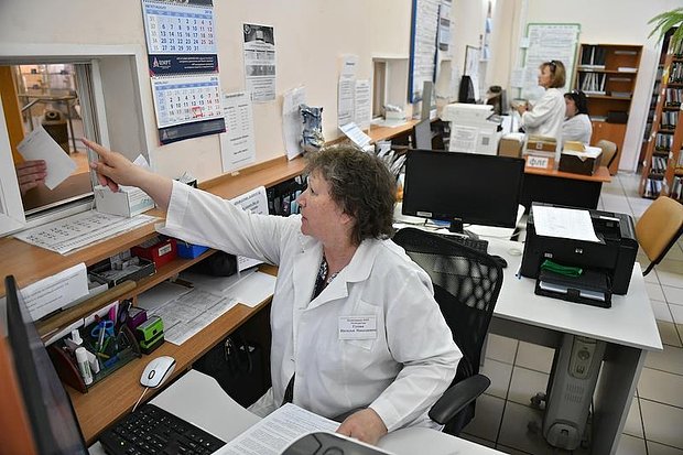 Матвиенко предложила создать фонд для помощи неработающим россиянам. Зачем это нужно?