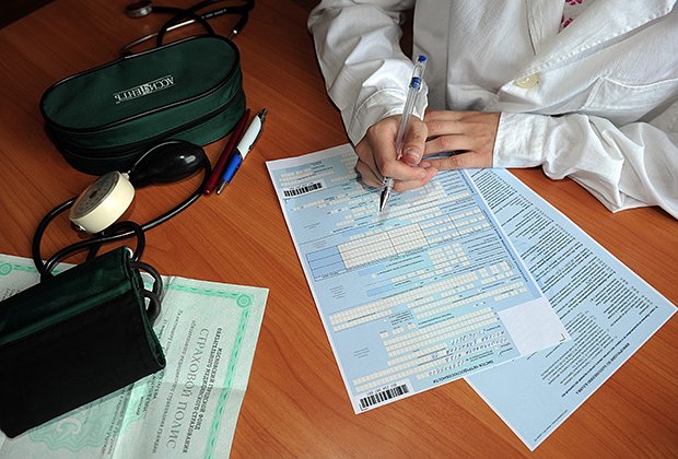 Больничный лист в 2026 году: что изменилось, как оплачивается и как рассчитывается