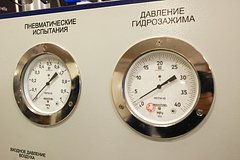 ЕС озвучил возможности для поставок российского газа в Европу