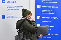 Объем налогооблагаемых доходов граждан России увеличился