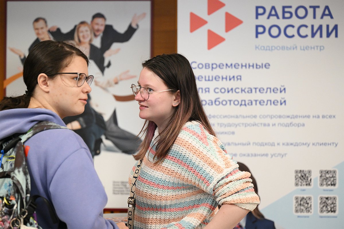 К 2055 году половину существующих специальностей автоматизируют. Какие профессии точно будут нужны?