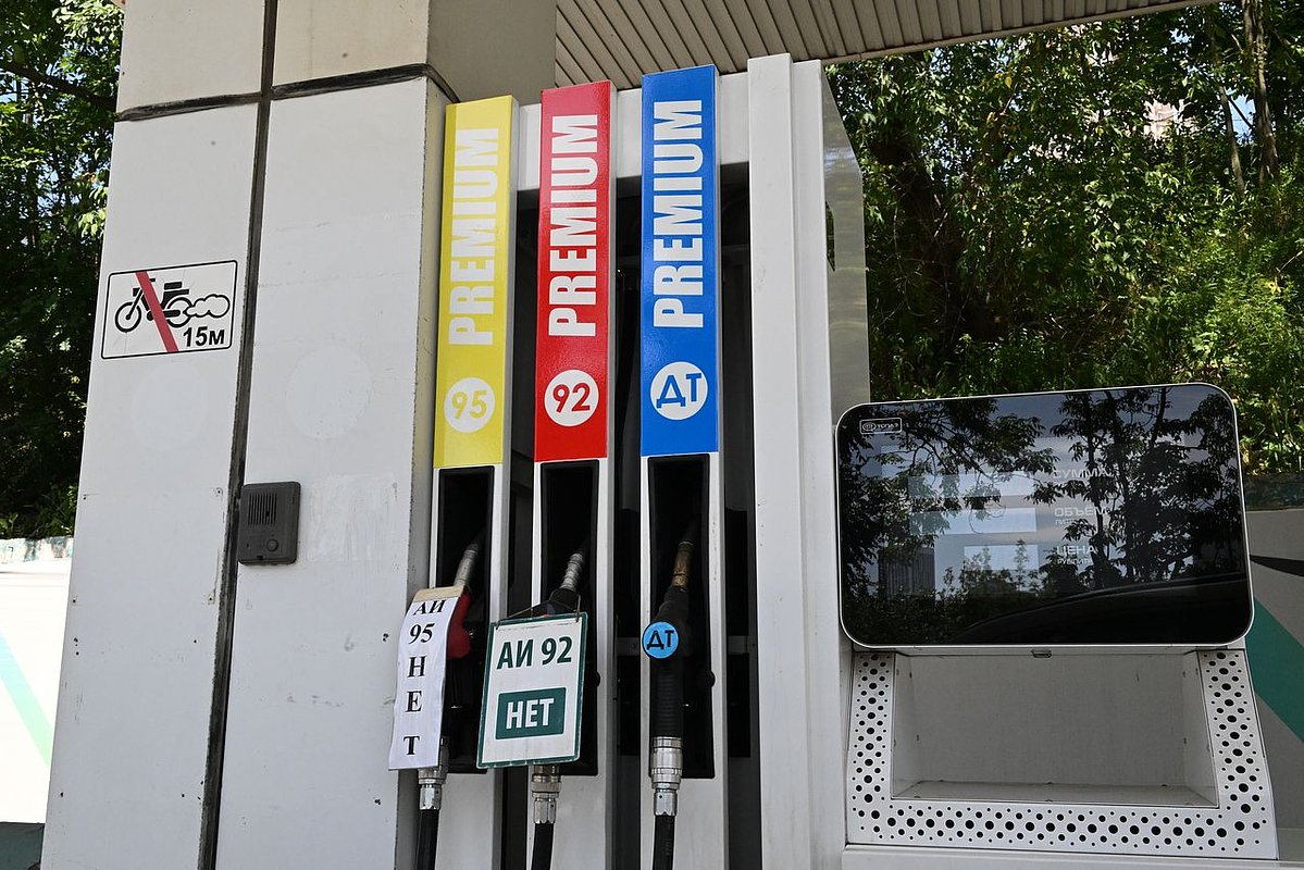 Цены на бензин в России достигли рекордных значений: предвестие топливного кризиса?