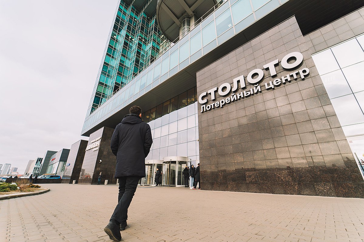 «Столото» подведло итоги в сфере КСО к Международному дню благотворительности