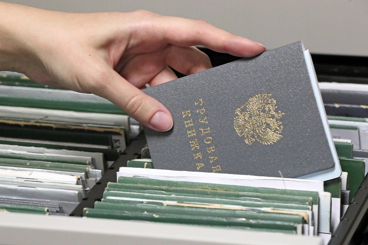 Россияне узнали о праве не выходить на работу и сохранять при этом зарплату. Когда это возможно?