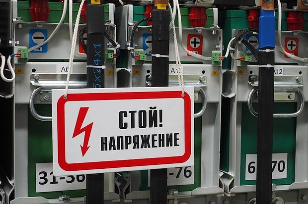 Энергетический тупик: Как Иркутская область стала главным вызовом для реформы электроэнергетики