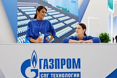 Названы факторы, способствовавшие убыткам «Газпрома»