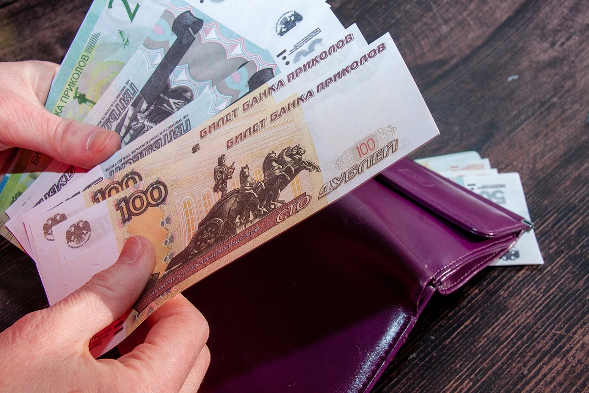 Что такое валовый внутренний продукт (ВВП)? На что влияет и как используется экономический показатель