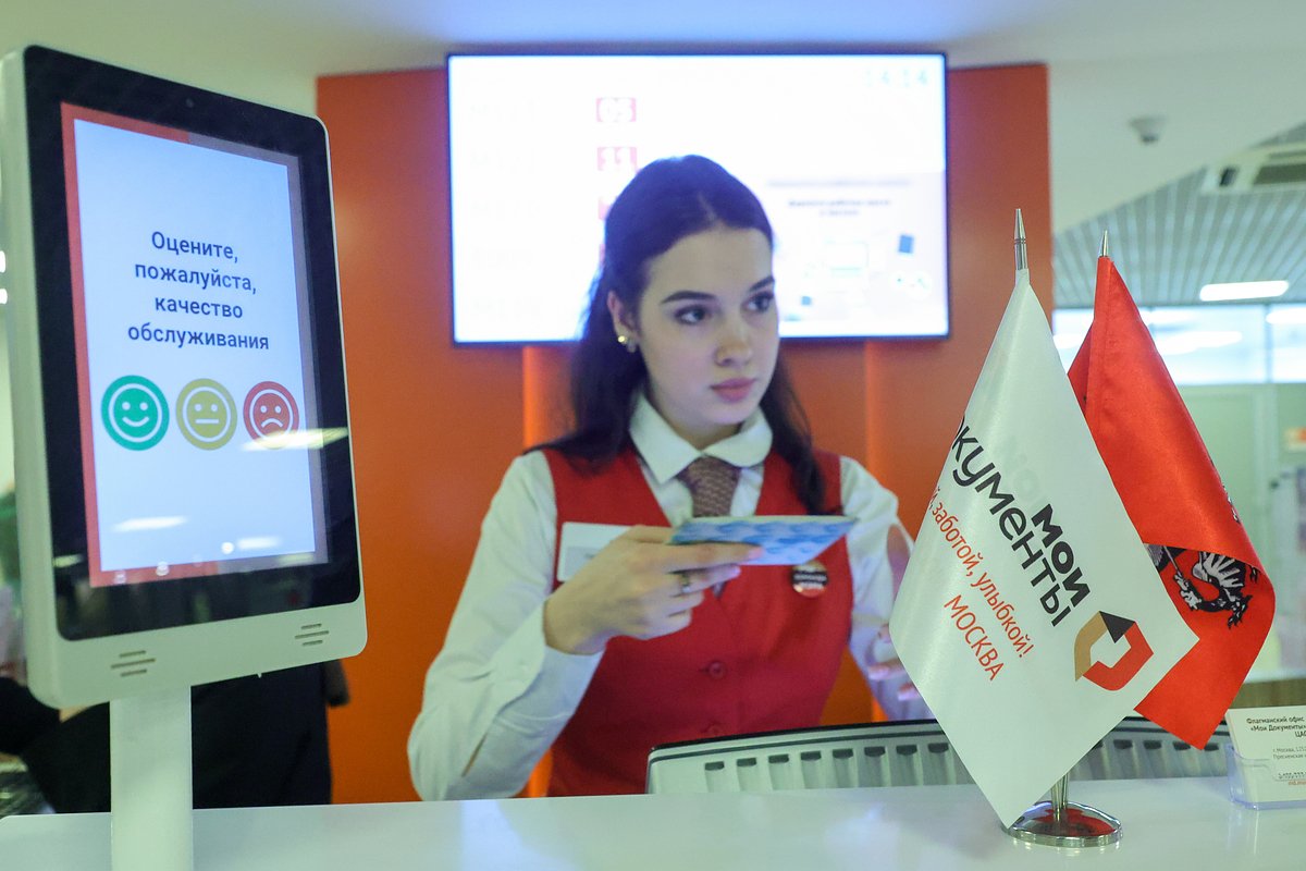 Социальная пенсия в России в 2026 году: кто имеет право на выплату и каков ее размер после индексации в апреле