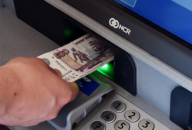 Что такое цифровой рубль простыми словами? Зачем он нужен и когда цифровым рублем можно будет пользоваться