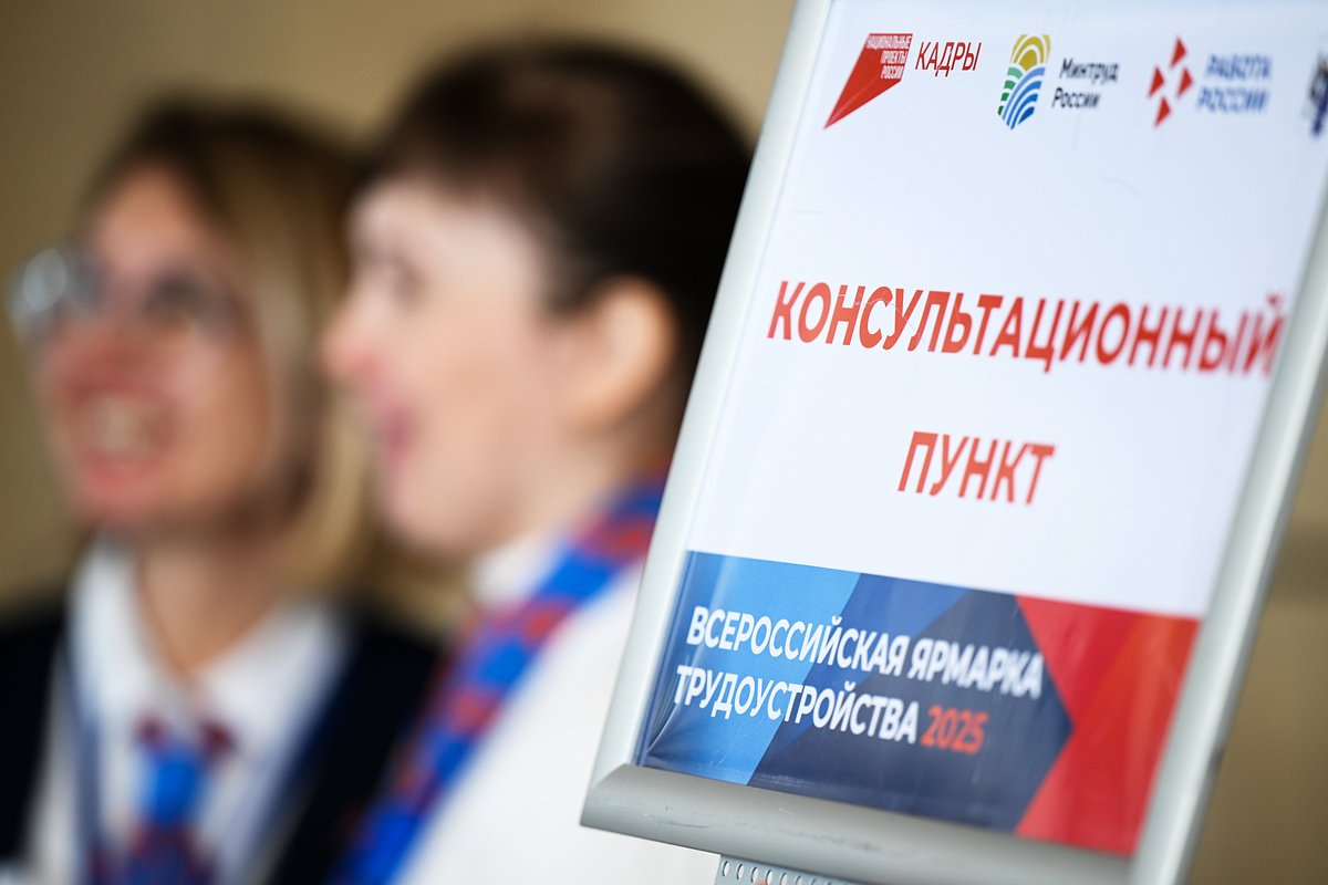 К 2055 году половину существующих специальностей автоматизируют. Какие профессии точно будут нужны?