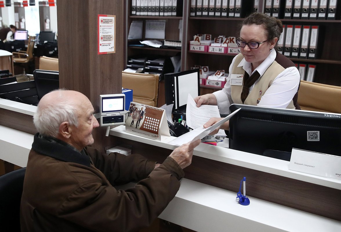 Изменения в пенсиях работающим пенсионерам к 2025 году: что ожидать и как оформить