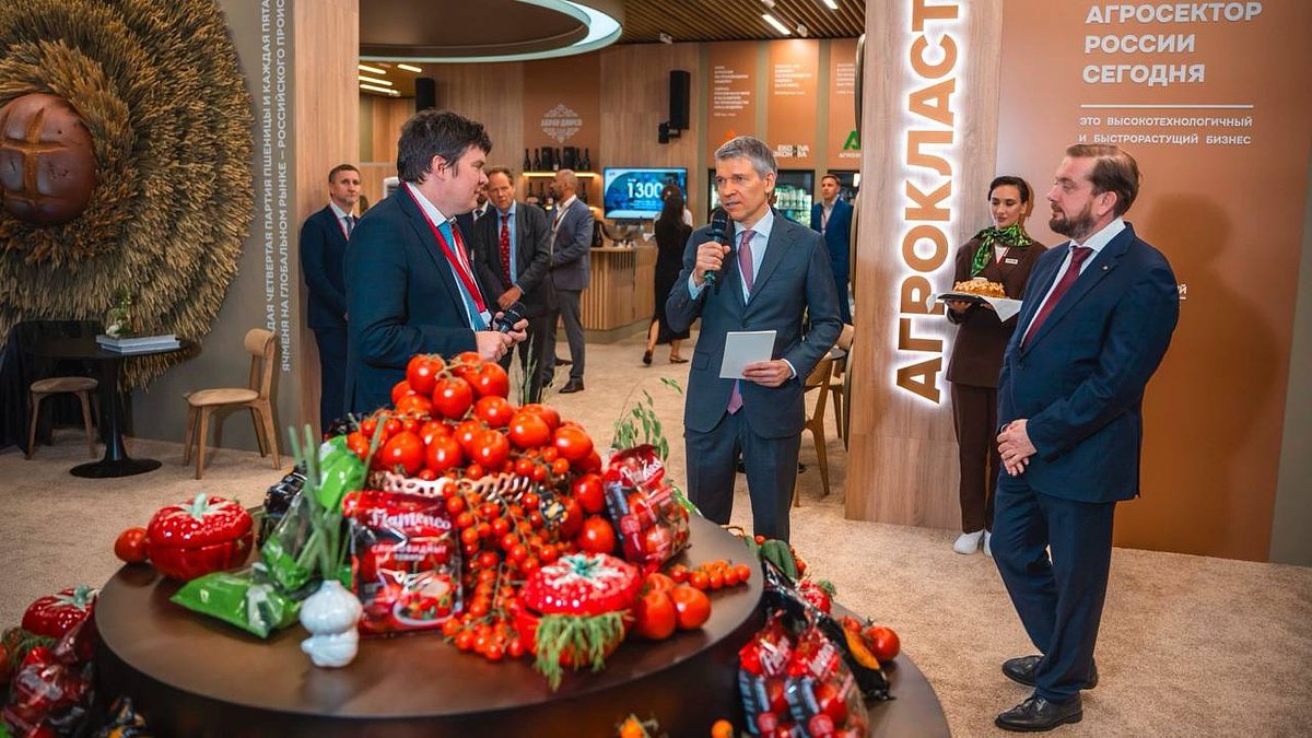 Россельхозбанк представил на ПмЭФ платформу Агрокластер. Зачем это нужно?