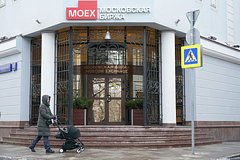 Цена на российский госдолг снизилась до минимума