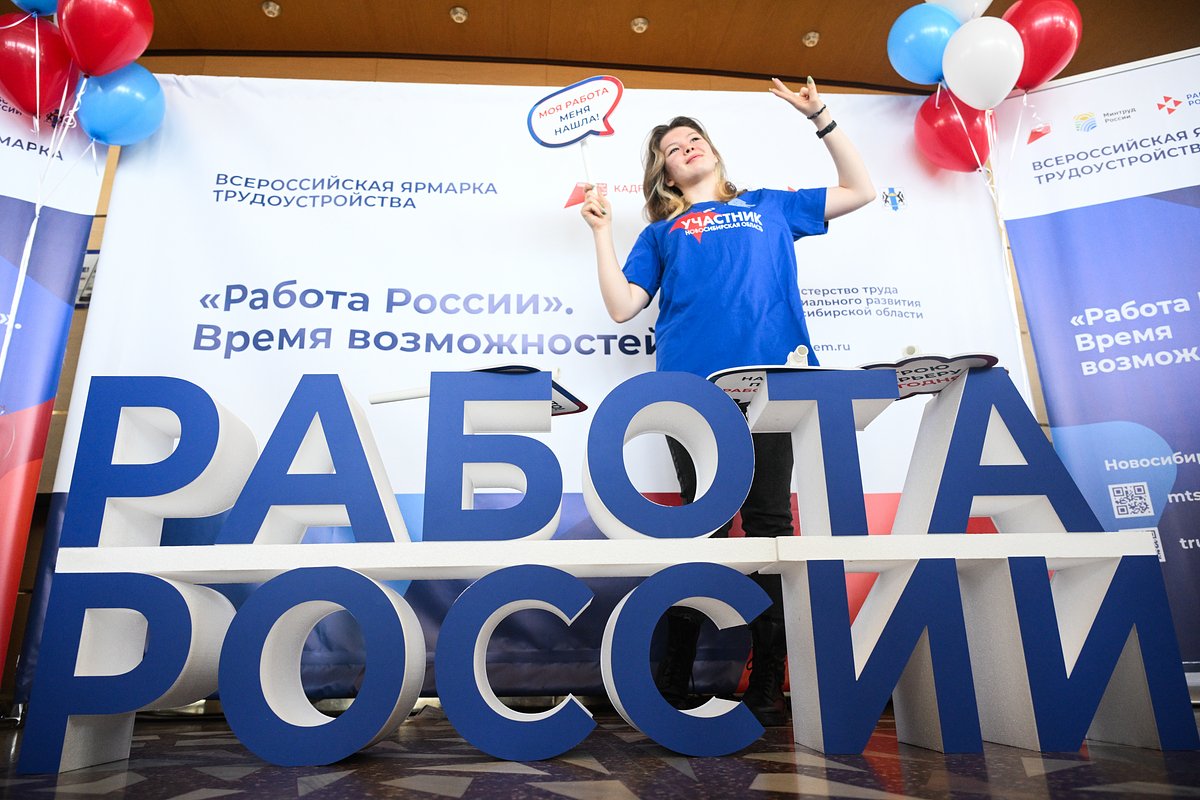К 2055 году половину существующих специальностей автоматизируют. Какие профессии точно будут нужны?