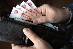 В России предложено увеличить зарплаты бюджетников