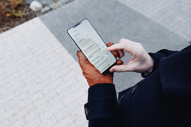 Смартфон HUAWEI nova 14i работает два дня без подзарядки. Как это получилось?