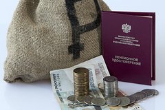 В России ожидается рост средней пенсии по старости в 2025 году.