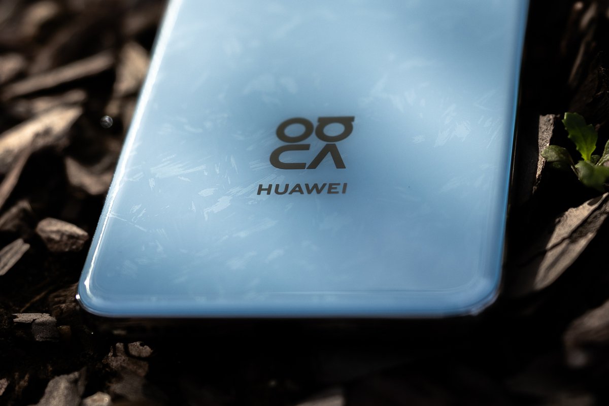 HUAWEI анонсировала смартфон для идеальных селфи: в чем особенность nova 14 Pro?