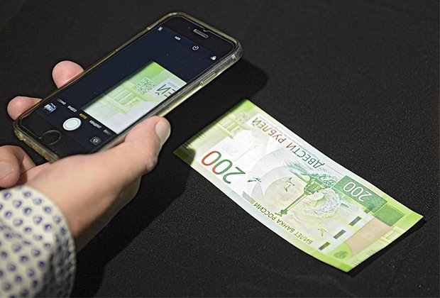 Что такое цифровой рубль простыми словами? Зачем он нужен и когда цифровым рублем можно будет пользоваться