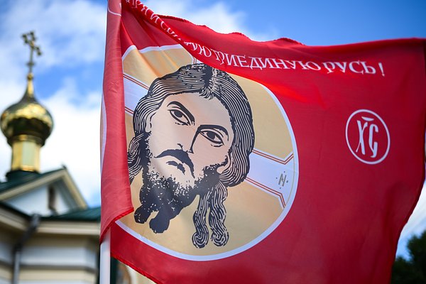 Открытки с Ореховым Спасом: 30+ картинок и поздравлений