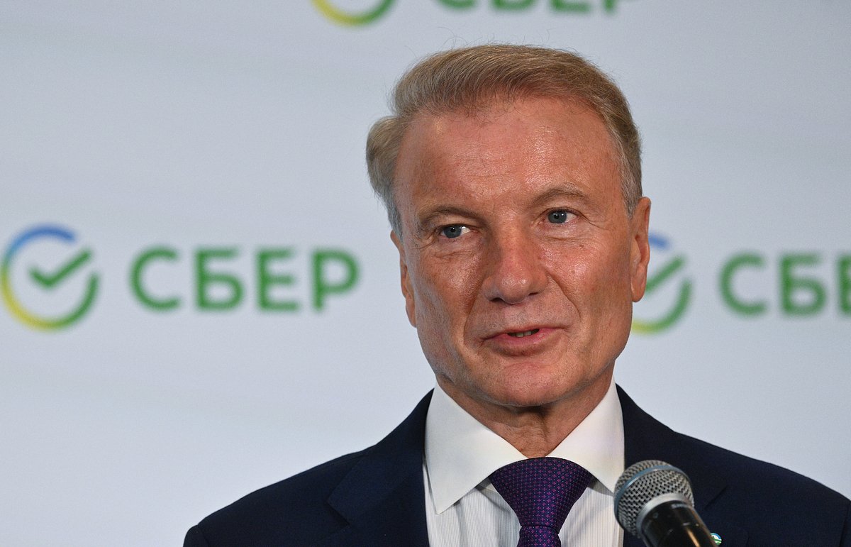 Центробанк снизил ключевую ставку: что это значит для граждан России?