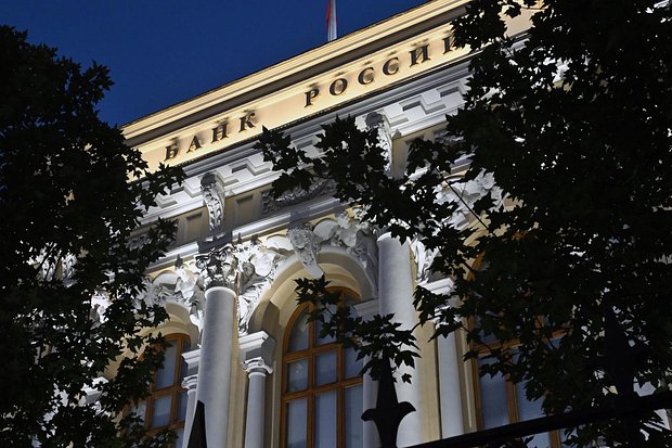 Набиуллина подтвердила ошибку в оценках по ключевой ставке. Это привело к росту дорогих кредитов в России