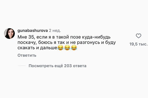 Коленя Олега Газманова стали вирусными в интернете. Каков их секрет и реально ли сохранить фигуру в таком же отличном состоянии?