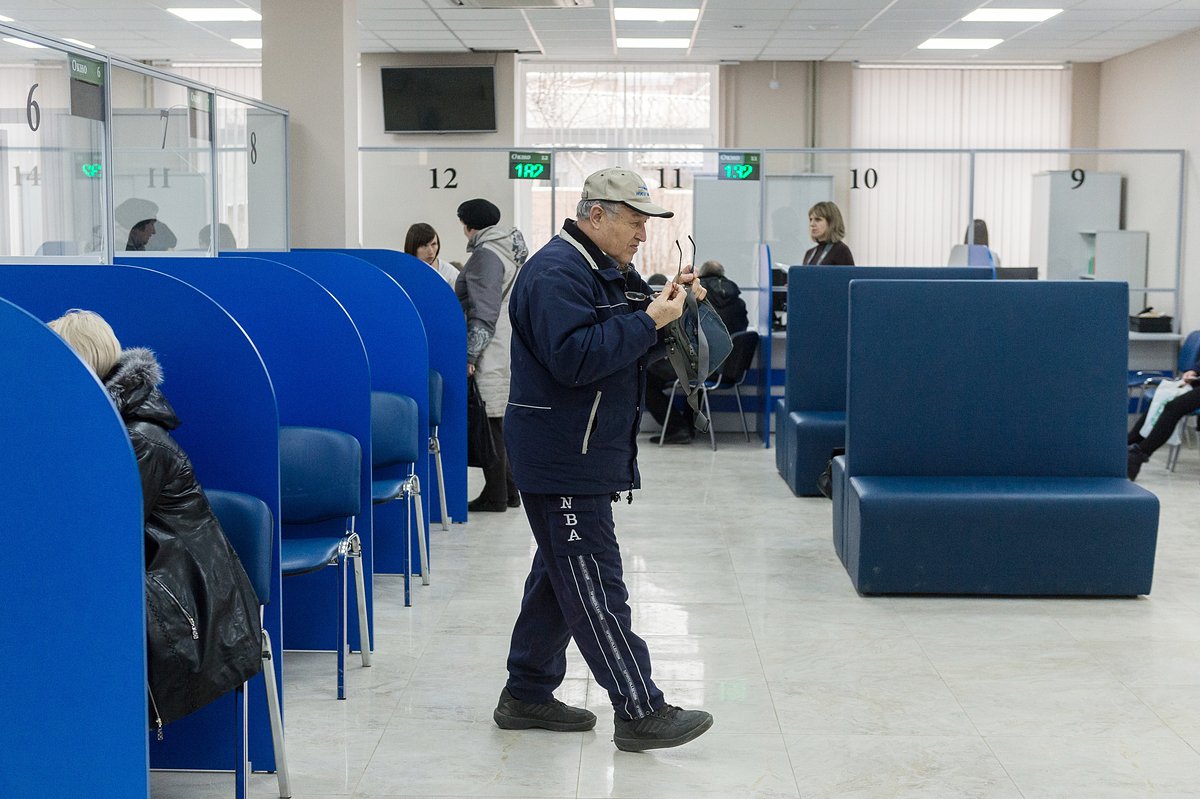 Изменения в пенсиях работающим пенсионерам к 2025 году: что ожидать и как оформить