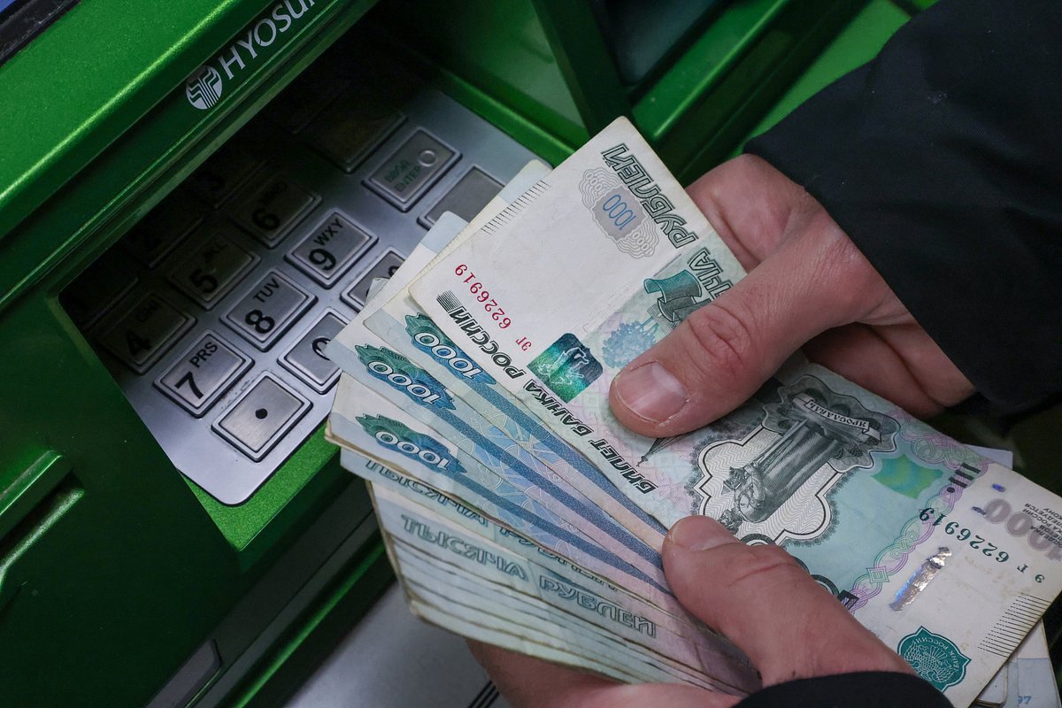 Способы заработать миллион рублей к 2025 году: Идеи для вложений и советы по увеличению дохода