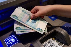 Москва: прогноз роста доходов для горожан более 200 тысяч рублей