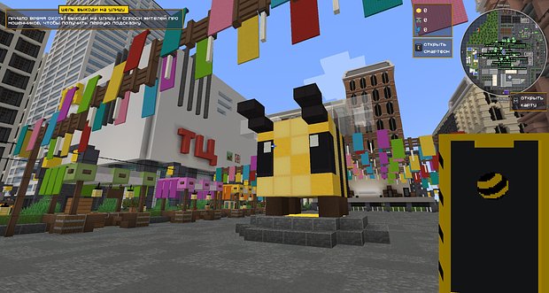 В Minecraft появился новый горд билдейна. Как легко изучить сотню схем-скам и способы борьбы с ними?