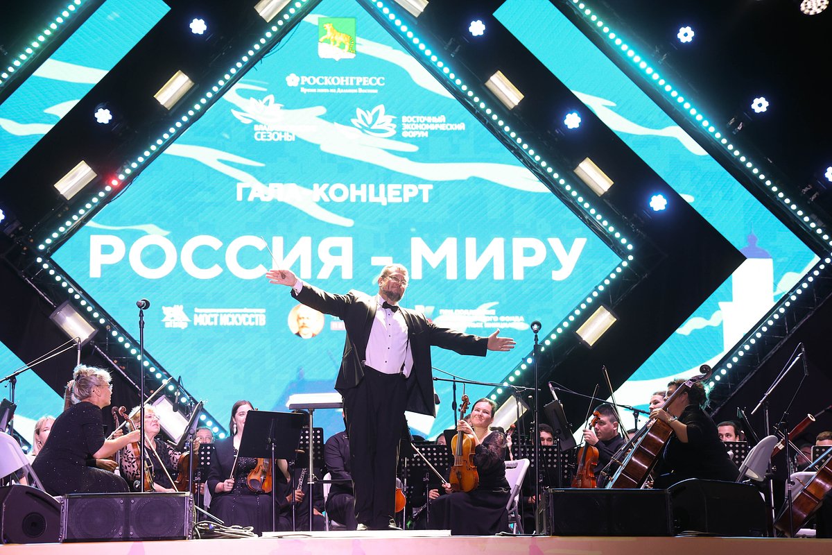 Юбилейный ВЭФ на Дальнем Востоке: Как за 10 лет форум повлиял на развитие России и ДФО?