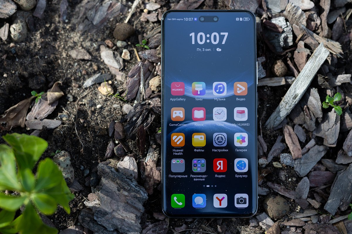 HUAWEI анонсировала смартфон для идеальных селфи: в чем особенность nova 14 Pro?