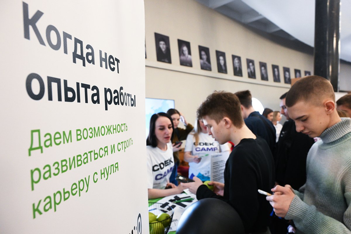 К 2055 году половину существующих специальностей автоматизируют. Какие профессии точно будут нужны?