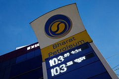 Цены на нефть возобновили снижение