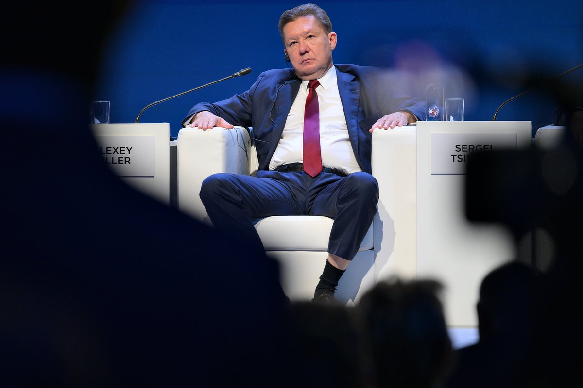 «Газпром» готов к невиданным убыткам и увольняет сотрудников. Что творится с национальным достоянием?