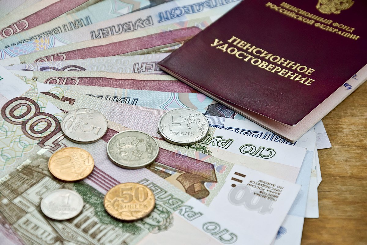 Пенсия по старости в России 2026 году: кому положена, минимальный размер социальных и страховых выплат