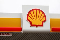 Генпрокуратура подала иск против нефтяной компании Shell