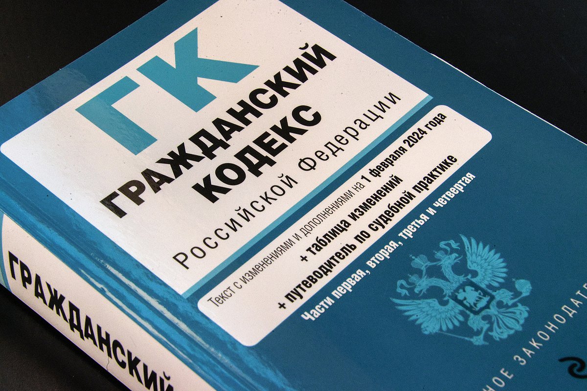 Основы договора гражданско-правового характера: что это такое, чем он отличается от трудового договора и как его заключить