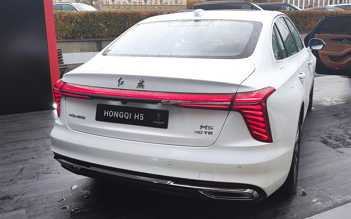 Hongqi H5