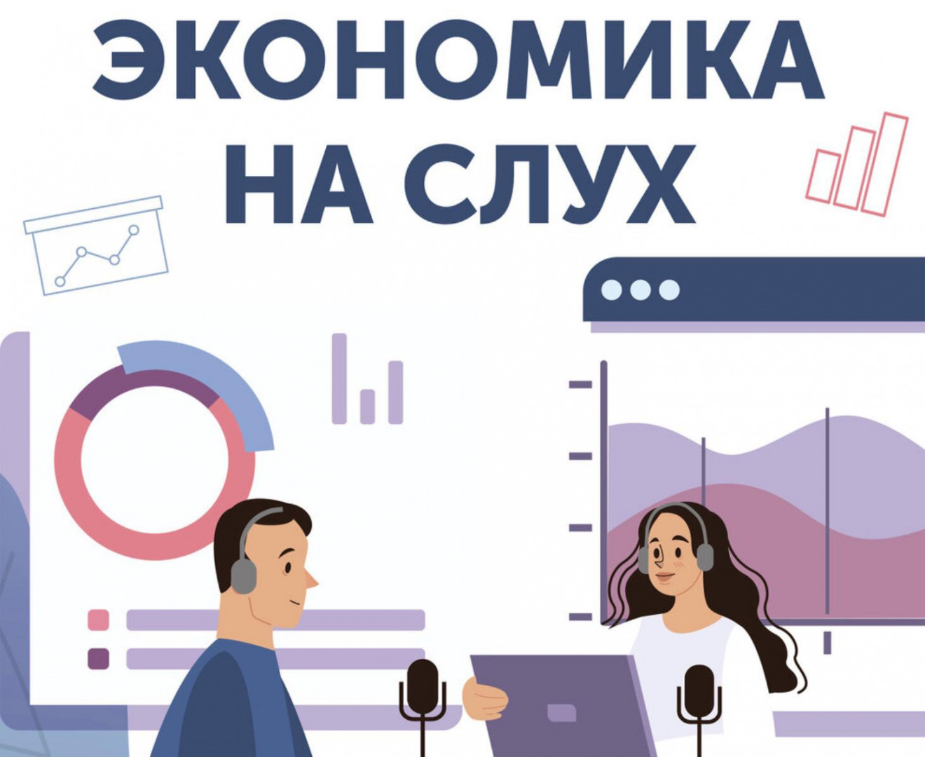 Фото: Music.Yandex.ru