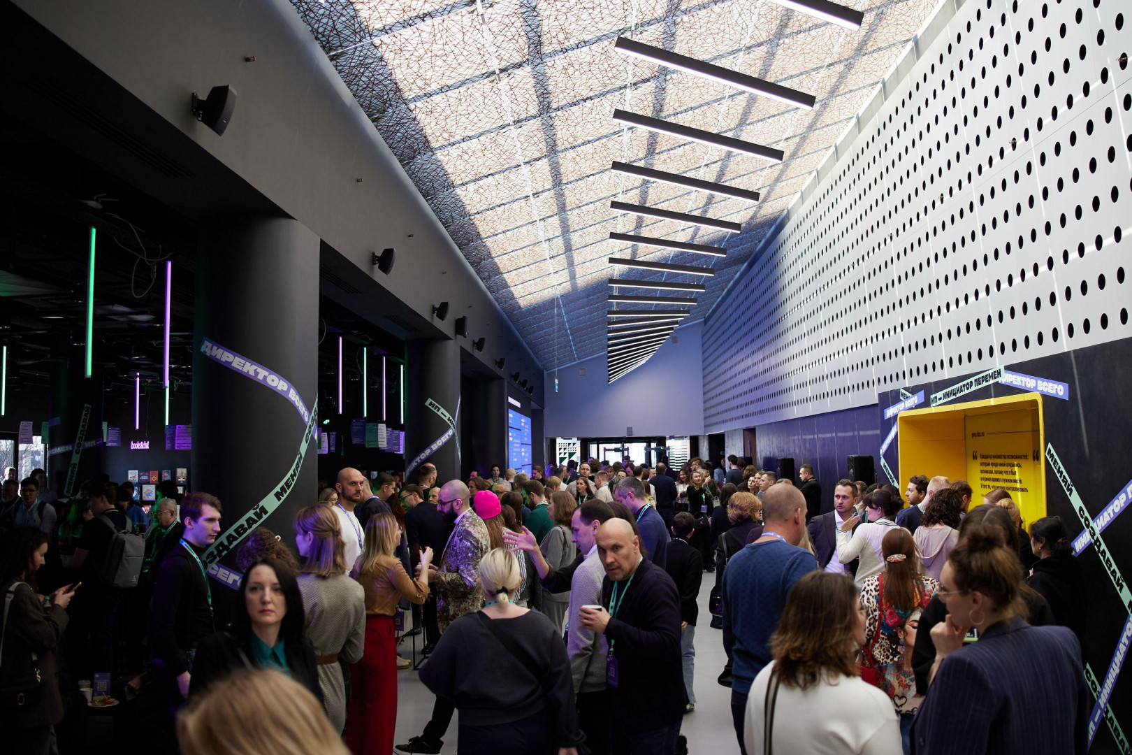 Фото: Арина Афанасьева