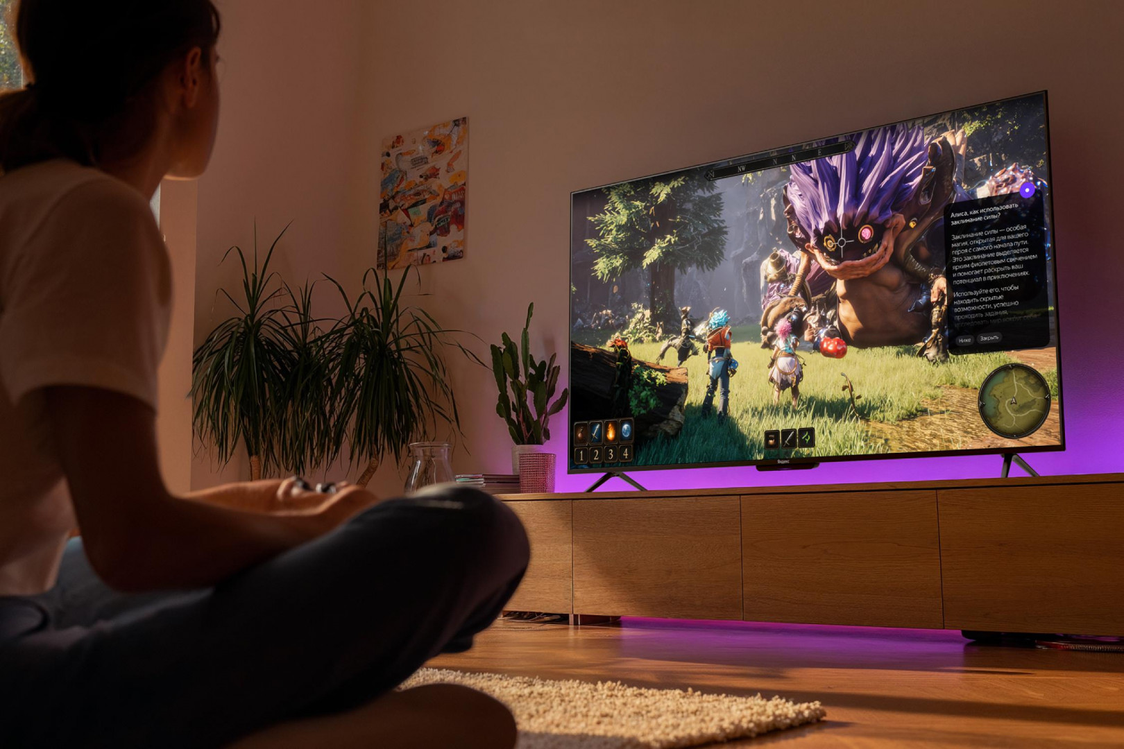 «Яндекс ТВ Станция Про MiniLED