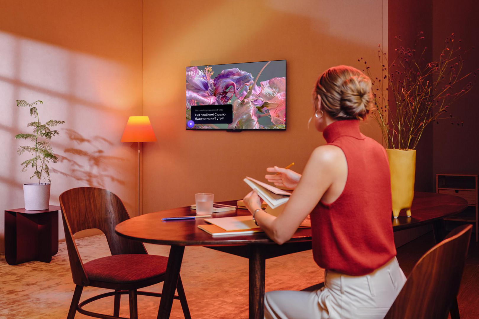 Фото: пресс-служба Яндекса