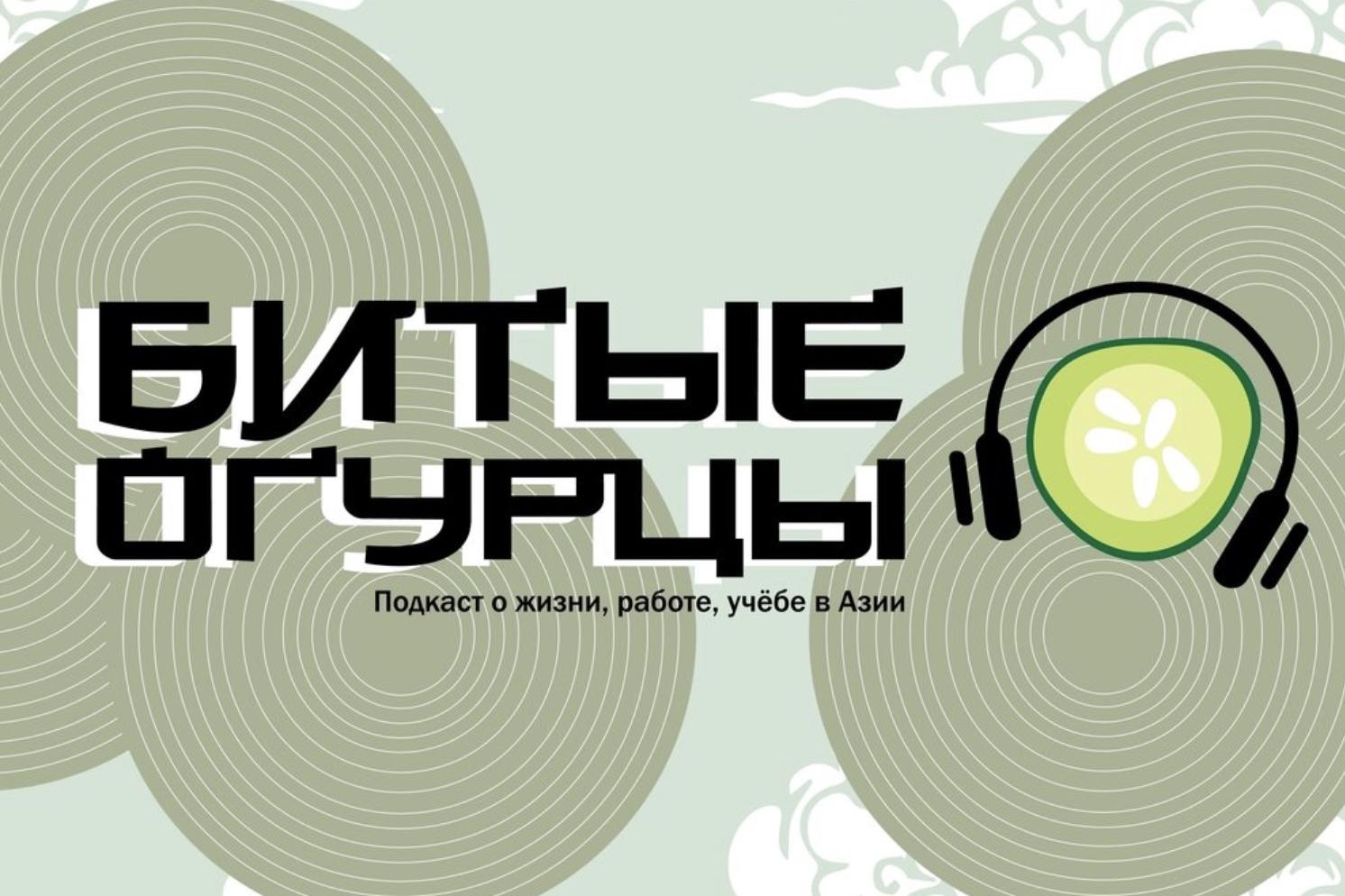 Фото: Music.Yandex.ru